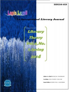 LLILJ Spring 2014-page-001
