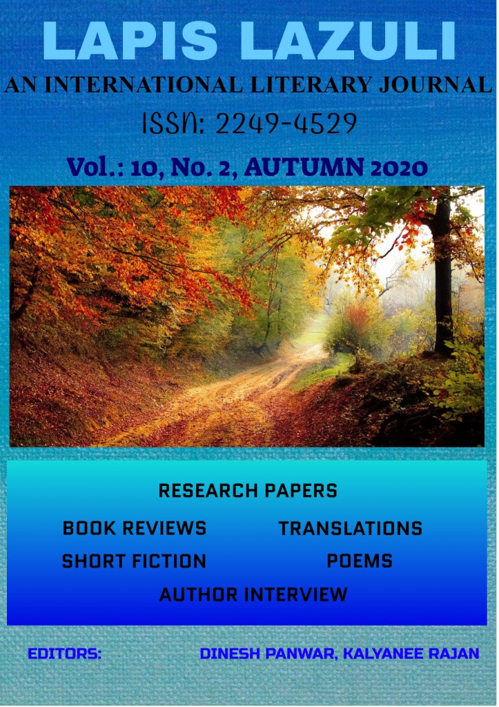 Autumn 2020 - Made with DesignCap